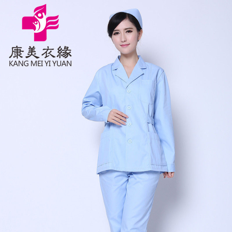 Tenue infirmière - Ref 1858574 Image 3