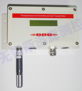 HC2A-S 温湿度变送器/壁挂温湿度传感器/温湿度变送器温湿度探头