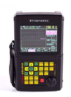 leeb520 Leeb521 522超声波探伤仪金属焊缝探伤便携式数显探伤仪