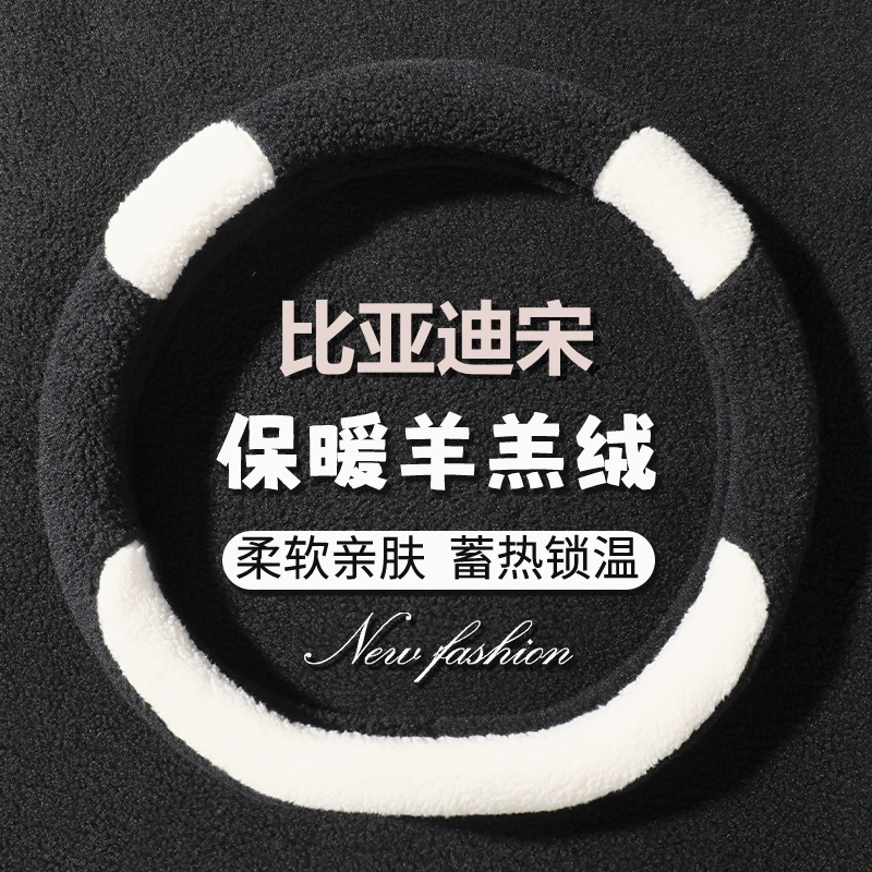 比亚迪宋pro秦l海狮06ev方