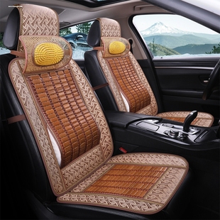北汽新能源EU5r500EX360EV150夏季竹片汽车坐垫凉席座套通风透气