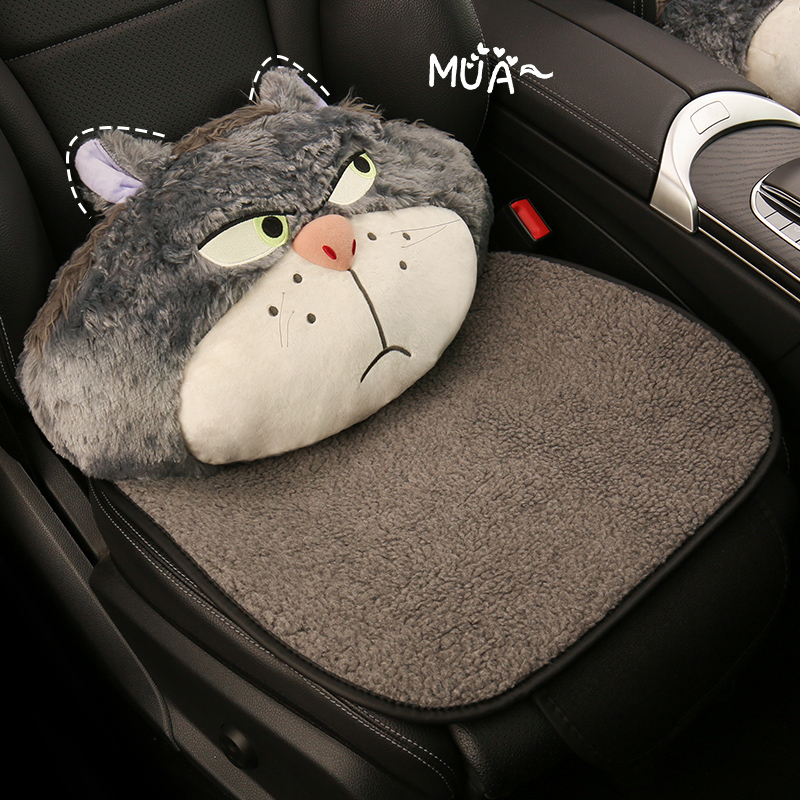 路西法汽车坐垫四季通用毛绒单片羊羔绒女神后排车用可爱冬季座垫