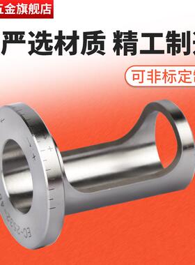 数控U钻偏心套快速钻微调变径油路刀套EC25-32 40 50车床专用套筒