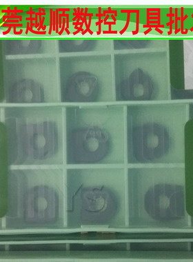 瓦尔特刀片 T2139刀杆刀粒 P3200半圆刀片刀粒 德克BF刀杆