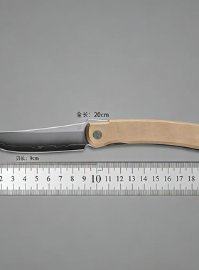 北山物志 水火 肥后守日式折叠刀SLD三枚夹钢铜柄户外便携水果刀