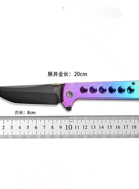 北山物志 斩2 钛合金冰晶柄DLC刃SLD三枚夹钢折叠刀便携式水果刀