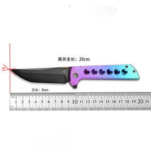 北山物志 斩2 钛合金冰晶柄DLC刃SLD三枚夹钢折叠刀便携式水果刀
