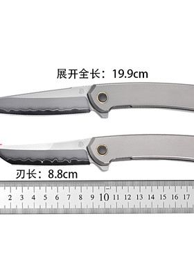 北山物志 無雙 钛合金SLD三枚夹钢折叠刀EDC便携式露营日用水果刀