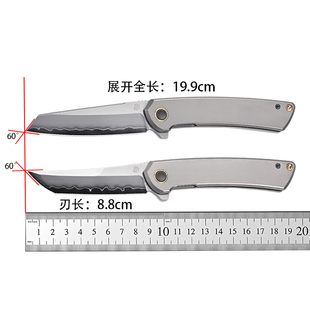 北山物志 無雙 钛合金SLD三枚夹钢折叠刀EDC便携式露营日用水果刀