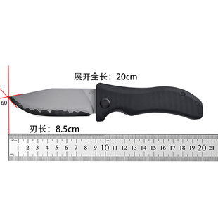 北山物志幸运狗李威廉合作款隐藏鱼鳍疯狗折刀SLD三枚夹钢G10手柄