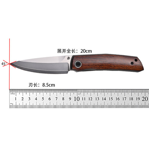 北山物志 守2 前置日式折叠口袋刀SLD日本三枚夹钢户外实用性EDC