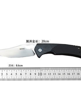 SRM三刃木9201/9203折叠刀米卡塔手柄10Cr15钢便携折刀EDC水果刀