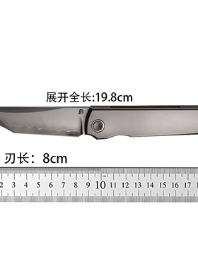 北山物志 钛斩3 钛合金折刀SLD三层钢高硬度日式折叠刀EDC工具刀