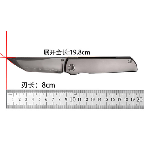 北山物志 钛斩2 钛合金折刀SLD三层钢高硬度日式折叠刀EDC工具刀
