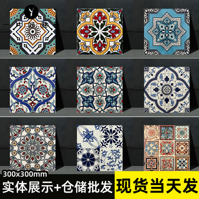 亮光堆釉花砖300x300花片厨房卫生间阳台墙砖地砖餐厅背景墙瓷砖