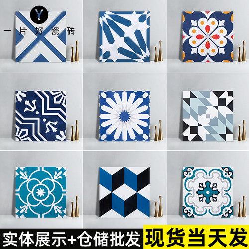 花砖民宿瓷砖厕所复古花片仿古砖咖啡厅美式地砖浴室瓷砖法式厨房