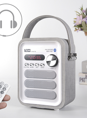 loci P50+便携式儿童迷你蓝牙插卡收音机U盘充电播放器老人小音箱