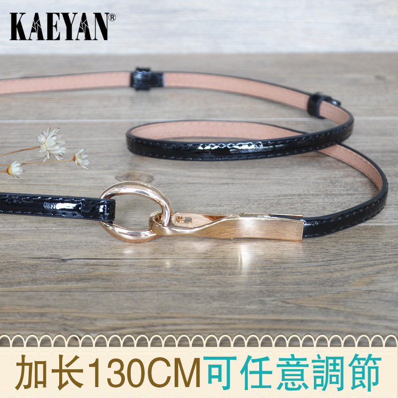 加肥加大码胖MM腰带女加长版细 韩版女款装饰皮带130CM伸缩调节款