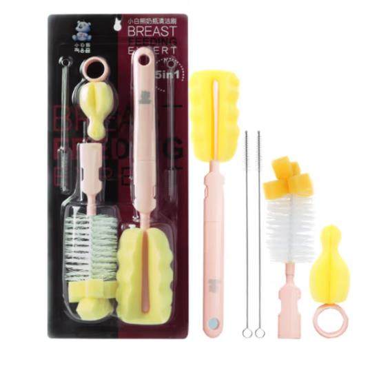 小白熊奶瓶刷奶瓶清洁刷套装海绵刷奶瓶刷奶嘴刷吸管刷5件套09238