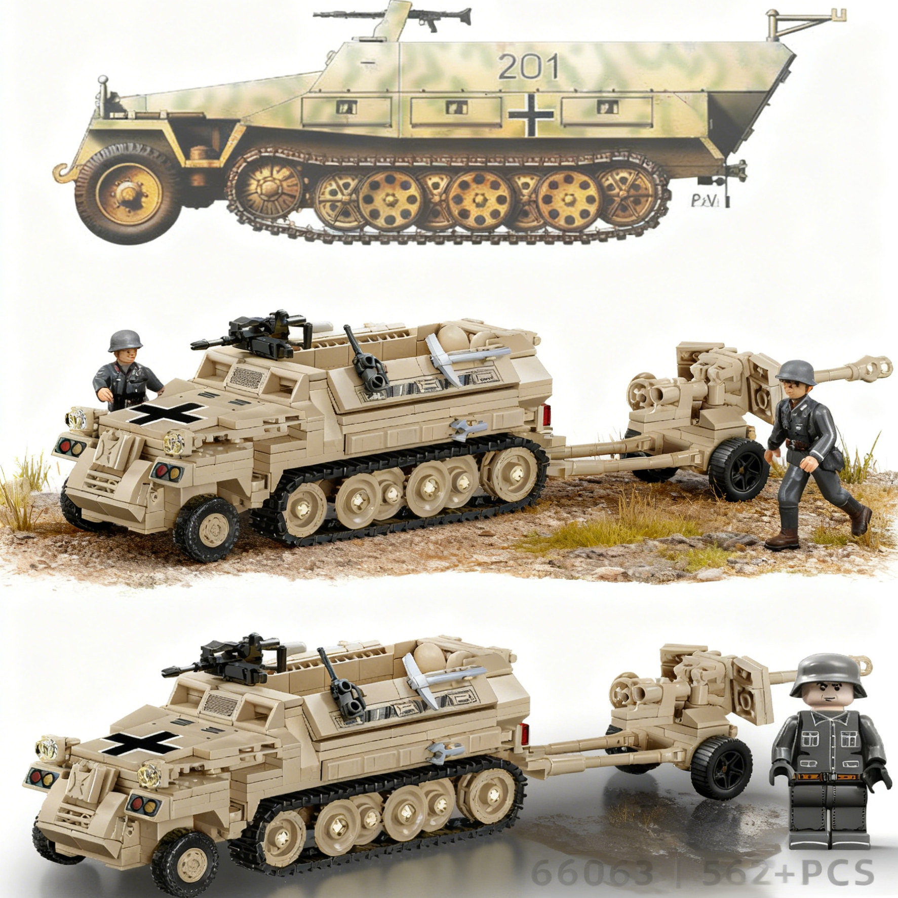 半履带装甲牵引车二战德国军车积木拼装玩具儿童军事模型人仔套装,玩具/童车/益智/积木/模型,普通塑料积木,淘宝优惠券,粉丝福利购,淘宝优惠卷