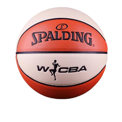 斯伯丁6号室内外比赛篮球