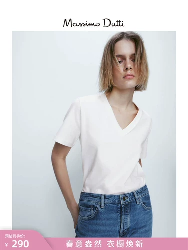 Massimo Dutti Весенняя комфортная хлопковая футболка, V-образный вырез, короткий рукав