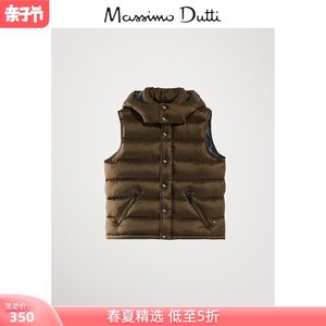 季中折扣 Massimo Dutti 男童 男孩连帽绗缝背心上装 02701700700