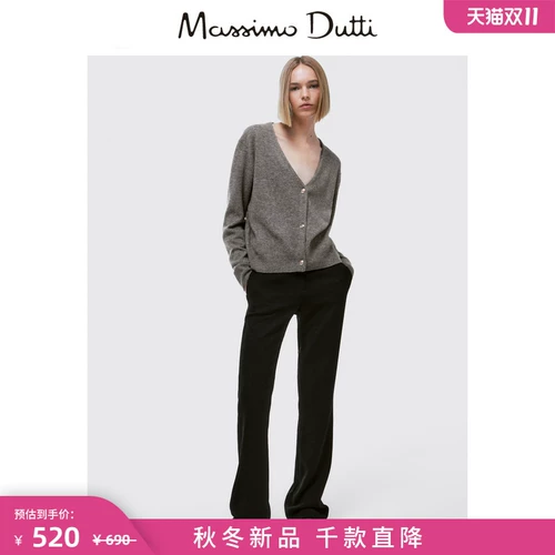 Massimo Dutti, демисезонный шерстяной цветной кардиган, коллекция 2022, свободный крой, французский стиль, V-образный вырез