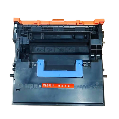 适用墨盒惠普9004硒鼓