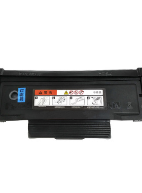 适用联想LT3310H粉盒 LD3310硒鼓 Lenovo G331DN打印机硒鼓墨盒 成像鼓组件 鼓架 S3300DN碳粉盒 粉仓