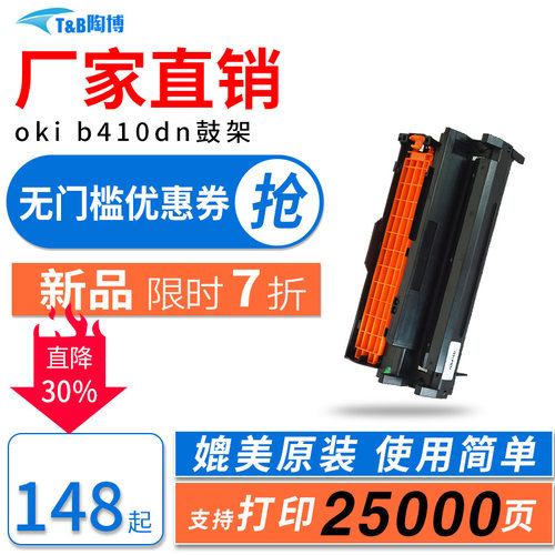 专业品质  值得信赖