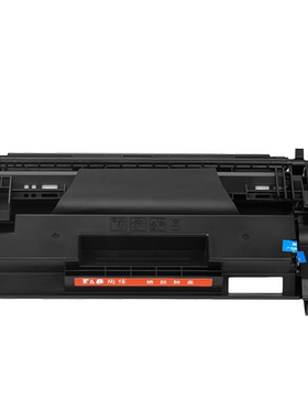 陶博MFP4104dw硒鼓W1520A
