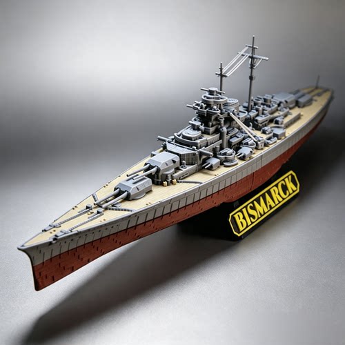 1/625俾斯麦战列舰模型成品摆件