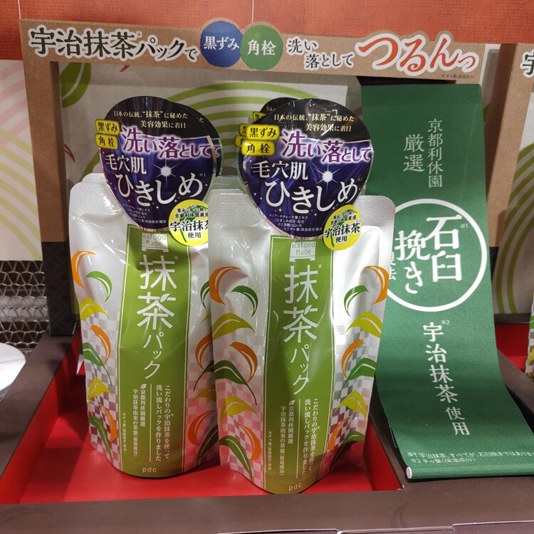 日本抹茶保湿酒粕面膜