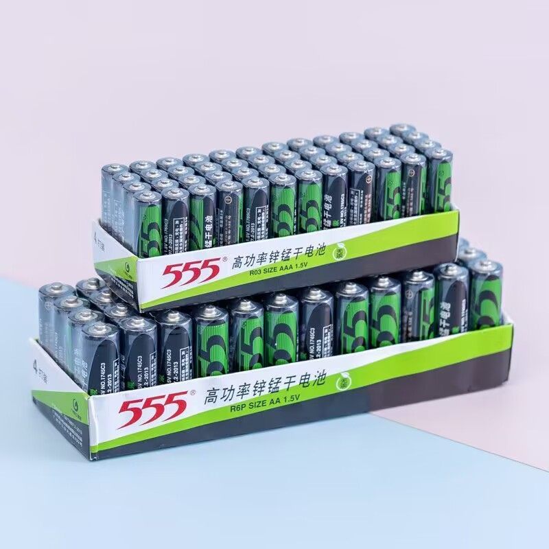 5号7号普通碳性干电池儿童玩具钟表遥控器电池家用五号1.5v七号