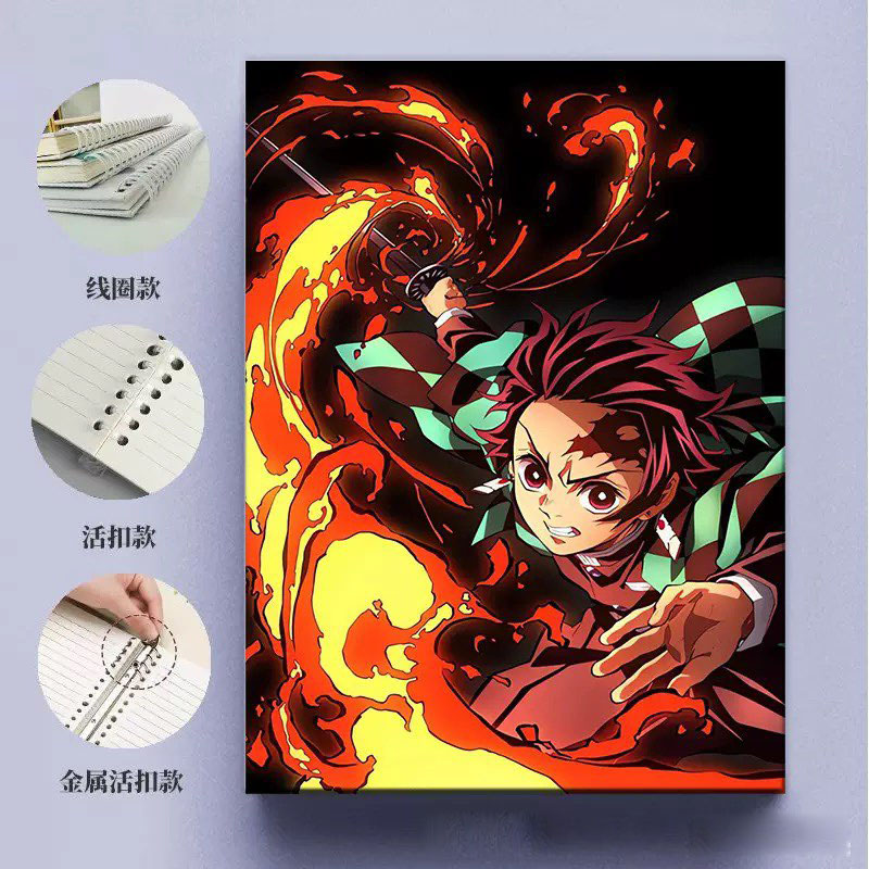 鬼灭之刃本子祢豆子炭治郎我妻善逸伊之助周边作业本动漫文具礼物