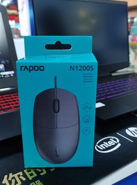 雷柏有线鼠标n1200S电脑usb台式机笔记本盒装商务办公
