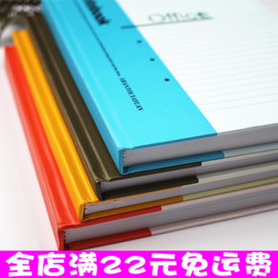 满包邮硬面抄A5 B5 A4硬皮笔记本A4硬抄记事本硬壳笔记本日记本