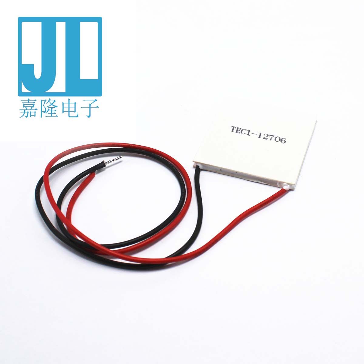 TEC1-12706 半导体 制冷片 饮水机 制冷CPU 电子冰箱专用|ruв категории Цифровые аксессуары, рынок электронных компонентов, электронный элемент, другие компоненты - от Buy2taobao.com для оказания профессиональной услуги покупки агента Taobao
