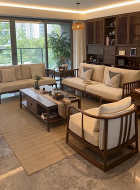 新中式实木沙发客厅北美胡桃木新款高端别墅宋氏美学禅意家具定制