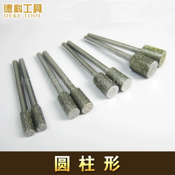 精品电镀金刚石磨头/磨针/金刚石磨棒 圆柱形3*4/5/6/8