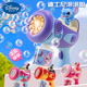 迪士尼泡泡机儿童手持史迪仔全自动2026新款 泡泡枪吹泡泡玩具男孩