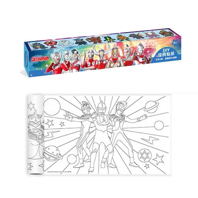 【多款可选不脏墙】加厚涂鸦画纸