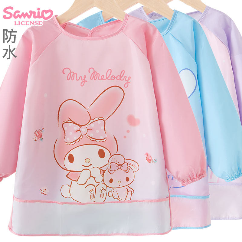 三丽鸥女宝宝罩衣秋冬外穿儿童婴幼儿吃饭围兜防水耐脏防油反穿衣,童装/婴儿装/亲子装,反穿衣/罩衣,淘宝优惠券,粉丝福利购,淘宝优惠卷