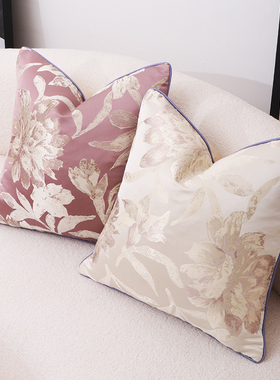 轻奢简约高精密提花抱枕靠垫客厅沙发高档方形靠枕家居装饰