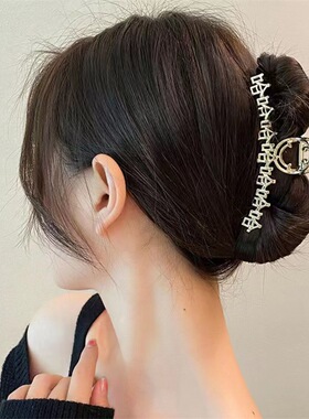 哈哈笑脸金属大女趣味发夹