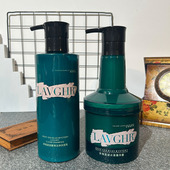 LAVGHR深海蓝谜洗发水发膜洁净柔顺护发素烫染护发素套装 800ml