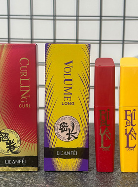 浓密纤长不晕染睫毛膏防水防汗