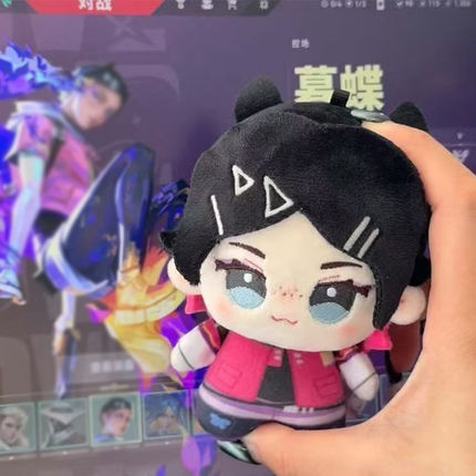 暮蝶属性10cm棉花娃娃无畏契约游戏周边同人玩偶公仔挂件可爱礼物