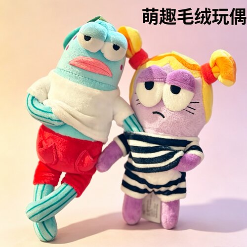 比奇堡丑鱼卡通毛绒钥匙扣挂件